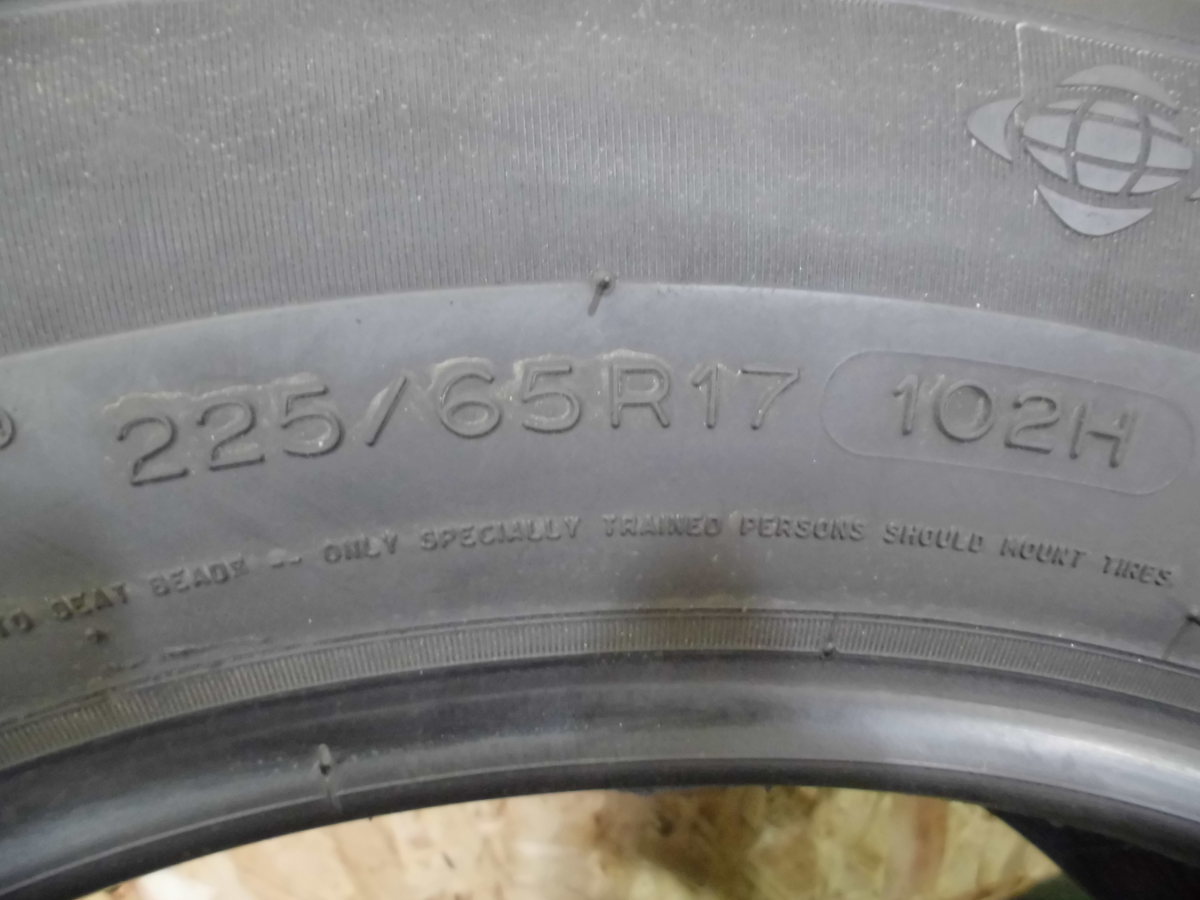 0 SUV 225&frasl;65R17 ミシュラン 102H 4本セット プライマシー | ミシュランの通販 225／65r17 PRIMACY4 MICHELIN(ミシュラン) : サマータイヤ ミシュラン（MICHELIN） (パイロット