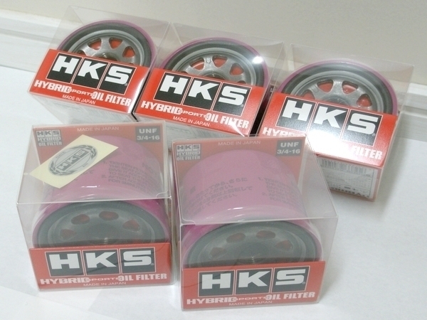 定番，正規品 HKS オイルフィルター 5個セット アリスト JZS161 52009-AK004 在庫あり(オイルフィルター)｜売買されたオークション情報、yahooの商品情報をアーカイブ公開 - オークファン オイルフィルター