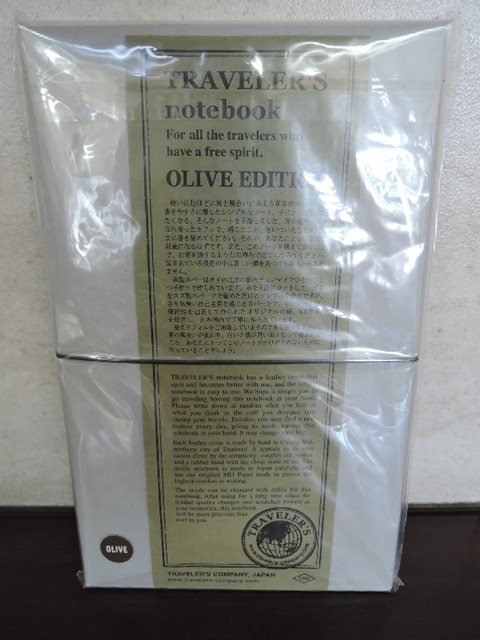デザインフィル TRAVELER'S notebook トラベラーズノート OLIVE