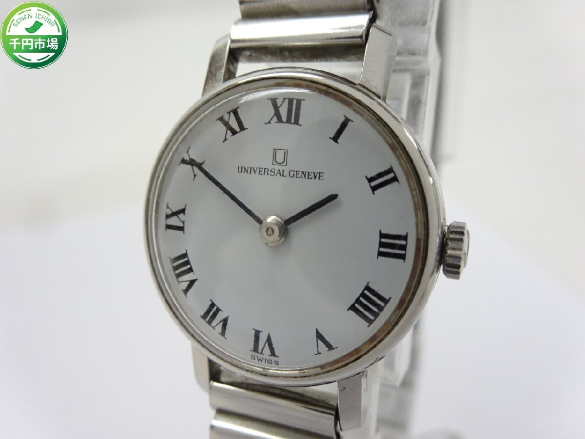 GENEVE UNIVERSAL 腕時計 稼働品 手巻き ユニバーサルジュネーブ 