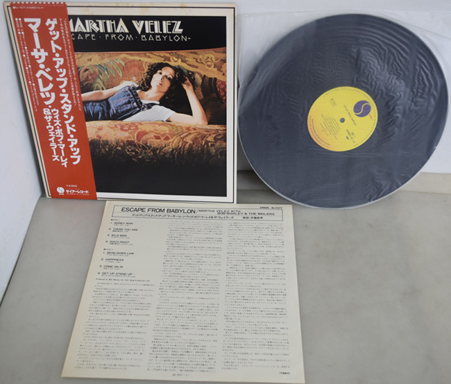 本物保証，高品質 LP/レコード MARTHA VELEZ/マーサ ベレツ ウィズ ボブ マーレィ＆ザ ウェイラーズ/ゲット アップ スタンド アップ(レゲエ)｜売買されたオークション情報、yahooの商品情報をアーカイブ公開 - オー レゲエ