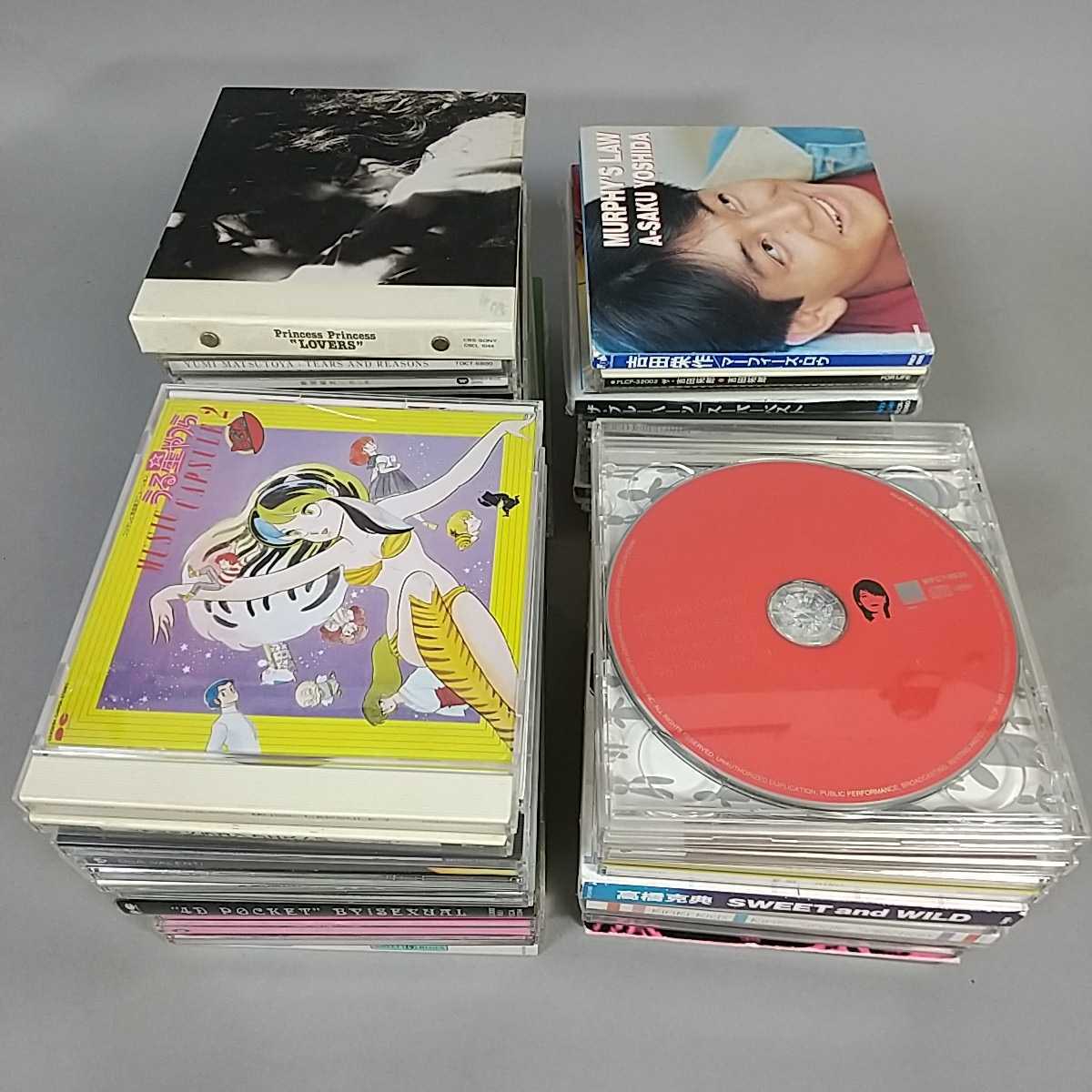  9733同梱NG CD まとめて40本以上セット大量 森高千里PrincessPrincess山下達郎ブルーハーツ吉田栄作aico河島英五うる星やつら男闘呼組(ジャパニーズポップス)｜売買されたオークション情報、yahooの その他