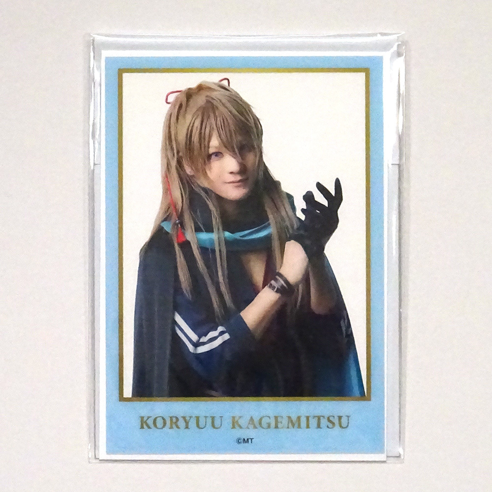 刀剣乱舞本丸博アクリルキーホルダー小竜景光 安心の定価販売 刀剣乱舞本丸博アクリルキーホルダー小竜景光 安心の定価販売