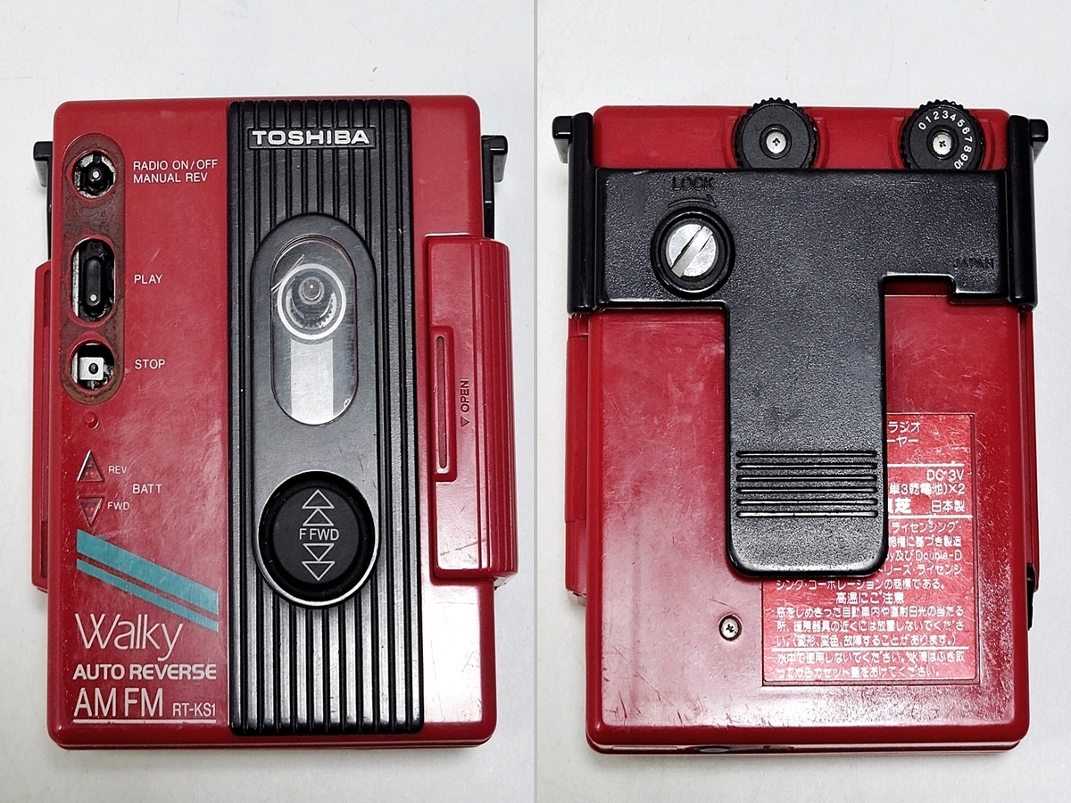 ポータブルプレーヤー Toshiba Walky auto reverse AM/FM RT-KS1 Toshiba RT-KS1 Cassette Player Radio FM/AM White Japanese model