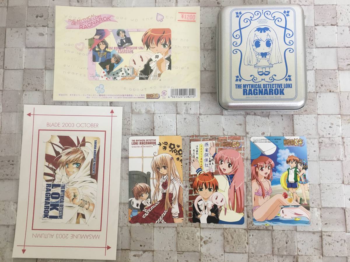 魔探偵ロキ Mythical Detective Loki B2ポスター 10 17 全品最安値に挑戦