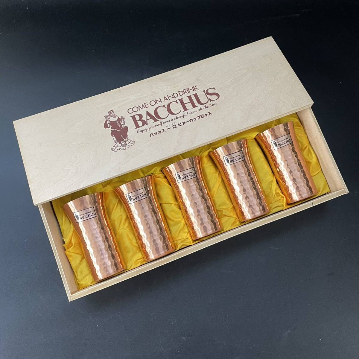 未使用 BACCHUS バッカス 純銅製 槌目 一口 ビアカップ 5客セット 
