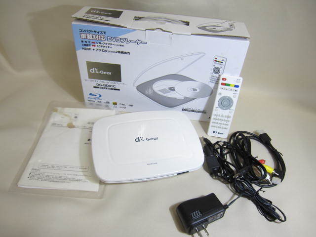 PC周辺機器 d's-Gear コンパクト Blu-ray DVDプレーヤー DG-BD01C