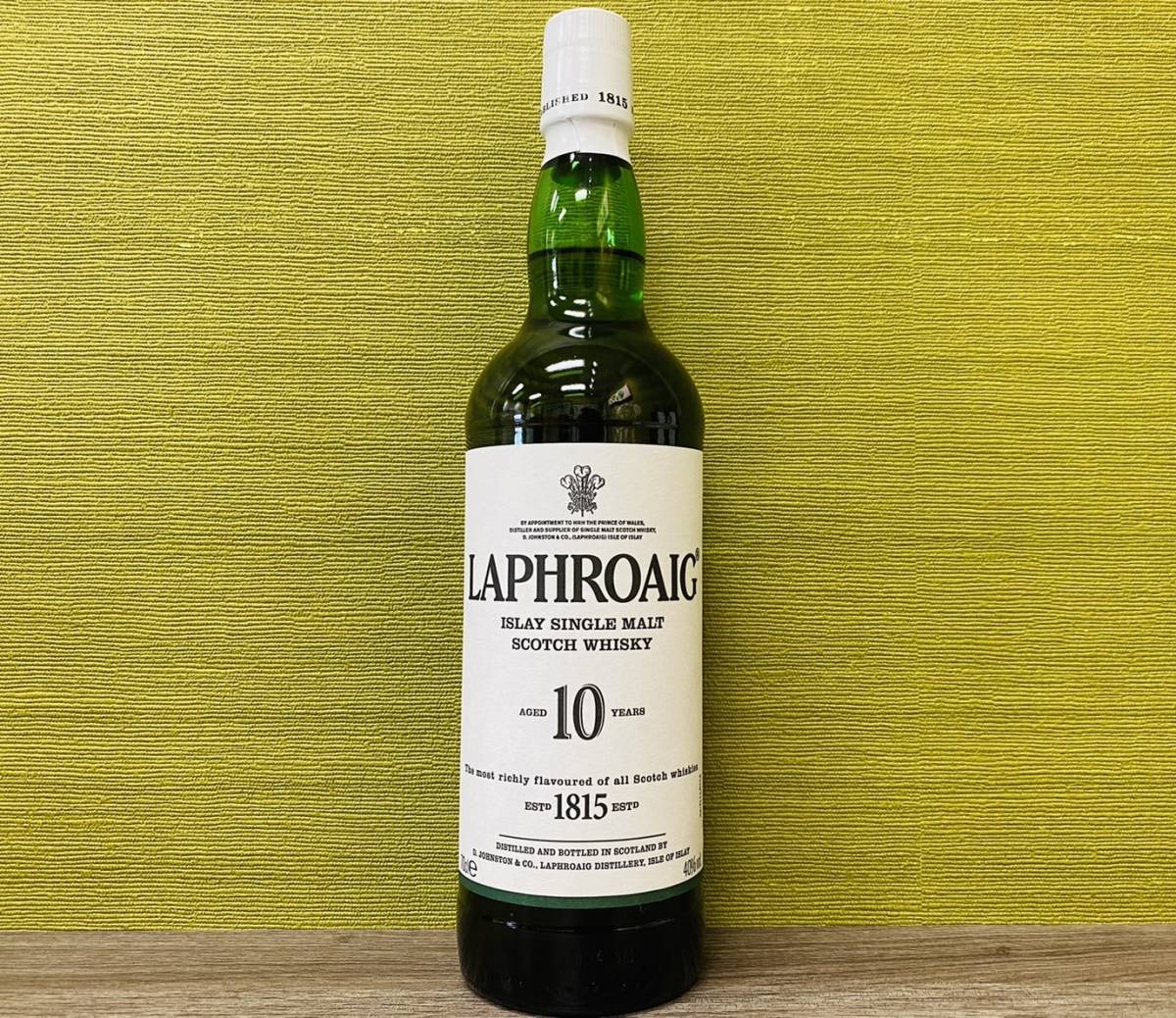 ST8045】未開栓 LAPHROAIG ISLAY SINGLE MALT SCOTCH WHISKY 