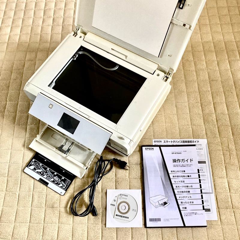 EPSON エプソン EP-976A3 インクジェット複合機 プリンター＊廃インク