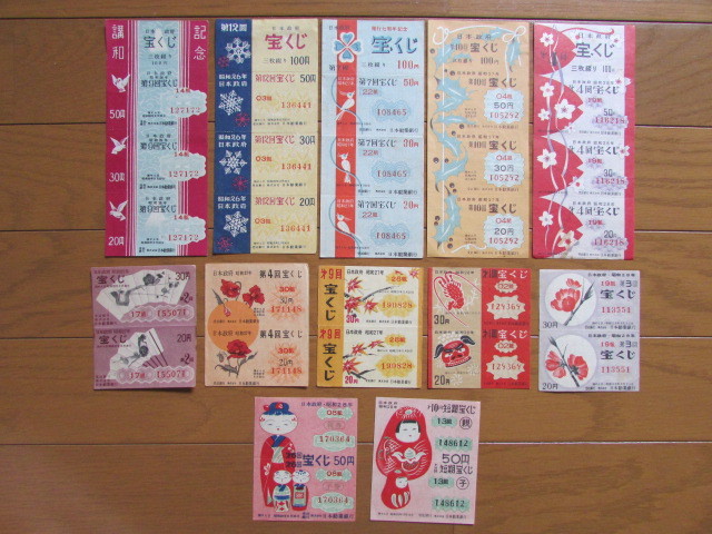 ケース付 ぽんぺた 12mm はんこ アクリル イラスト入りはんこ 印鑑 実印 認印 銀行印 国内正規品 イラスト入りはんこ