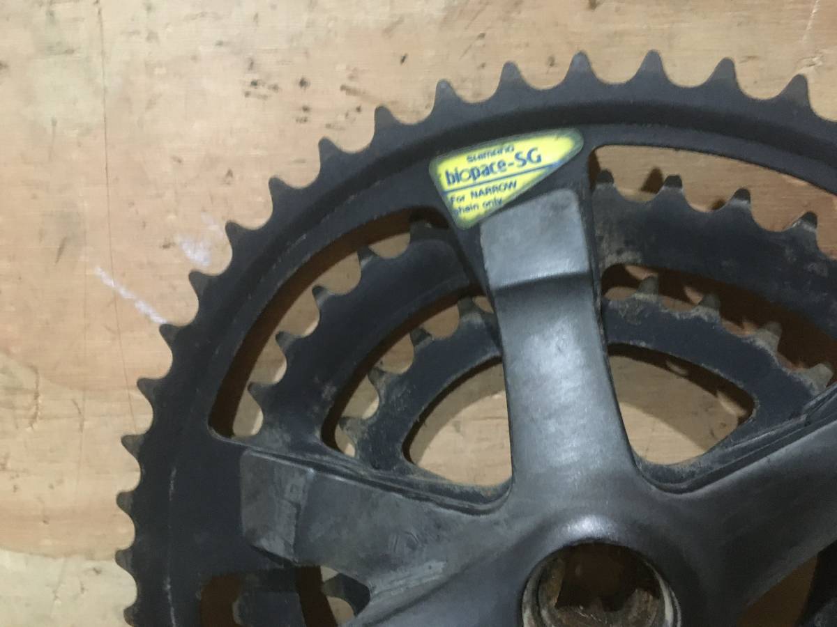 Plateau Shimano Deore XT Biopace 48 Dents - NOS - Vintage VTT