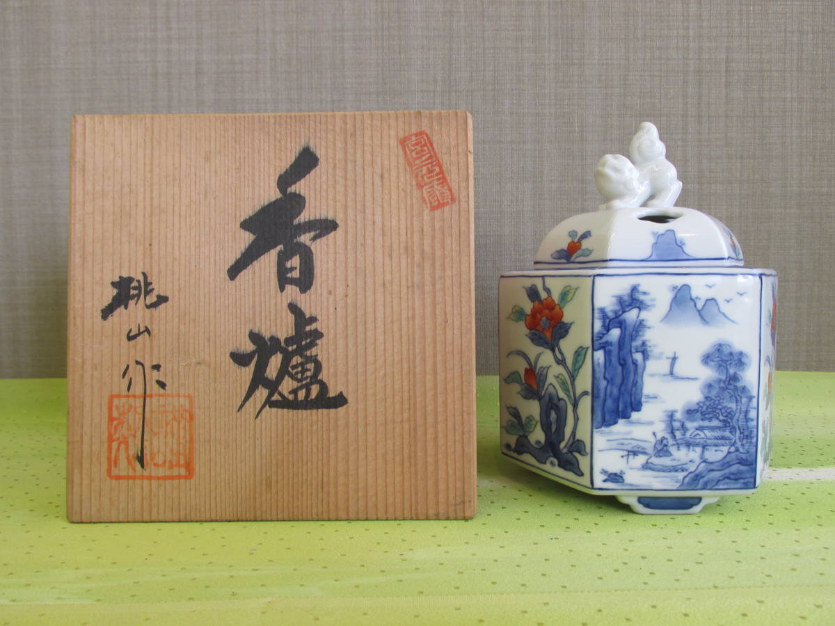 ○清雅○ 伝統工芸士・青木桃山 鍋島焼 獅子摘六角香炉 共箱 | 市川 