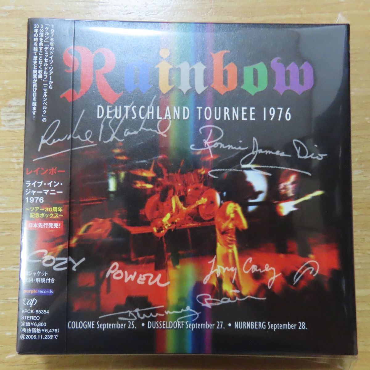 ライブ・イン・ジャーマニー1976~ツアー30周年記念 Rainbow - Germany