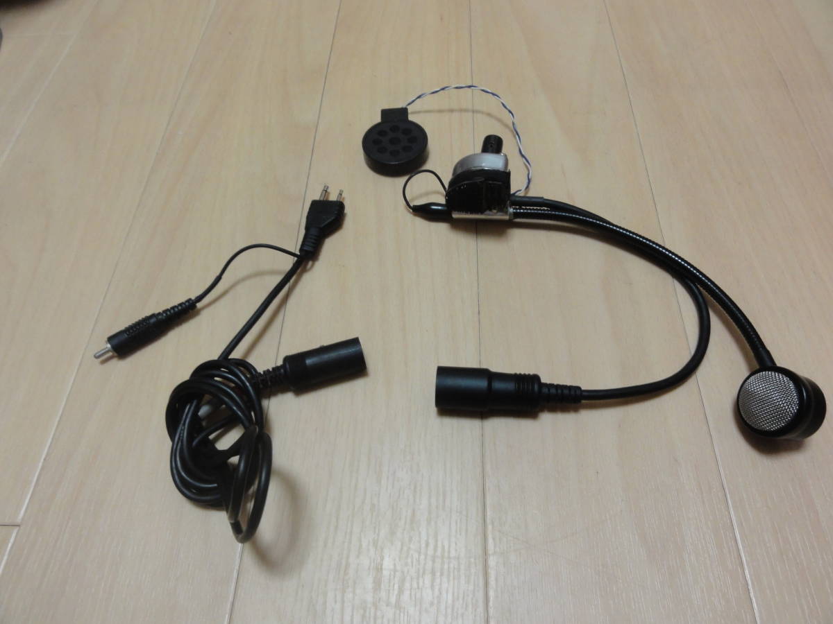 中古】KTEL ケテル バイク用ヘルメットフォン アイコム等2ピン用 PTT