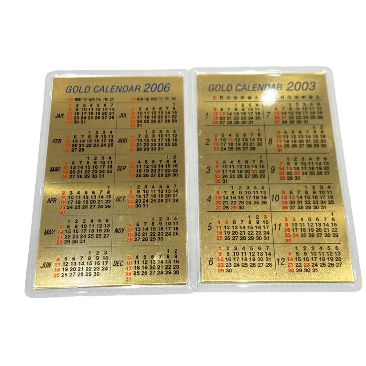 三菱マテリアル ファインゴールド カレンダー 純金 2003年 2006年 戌