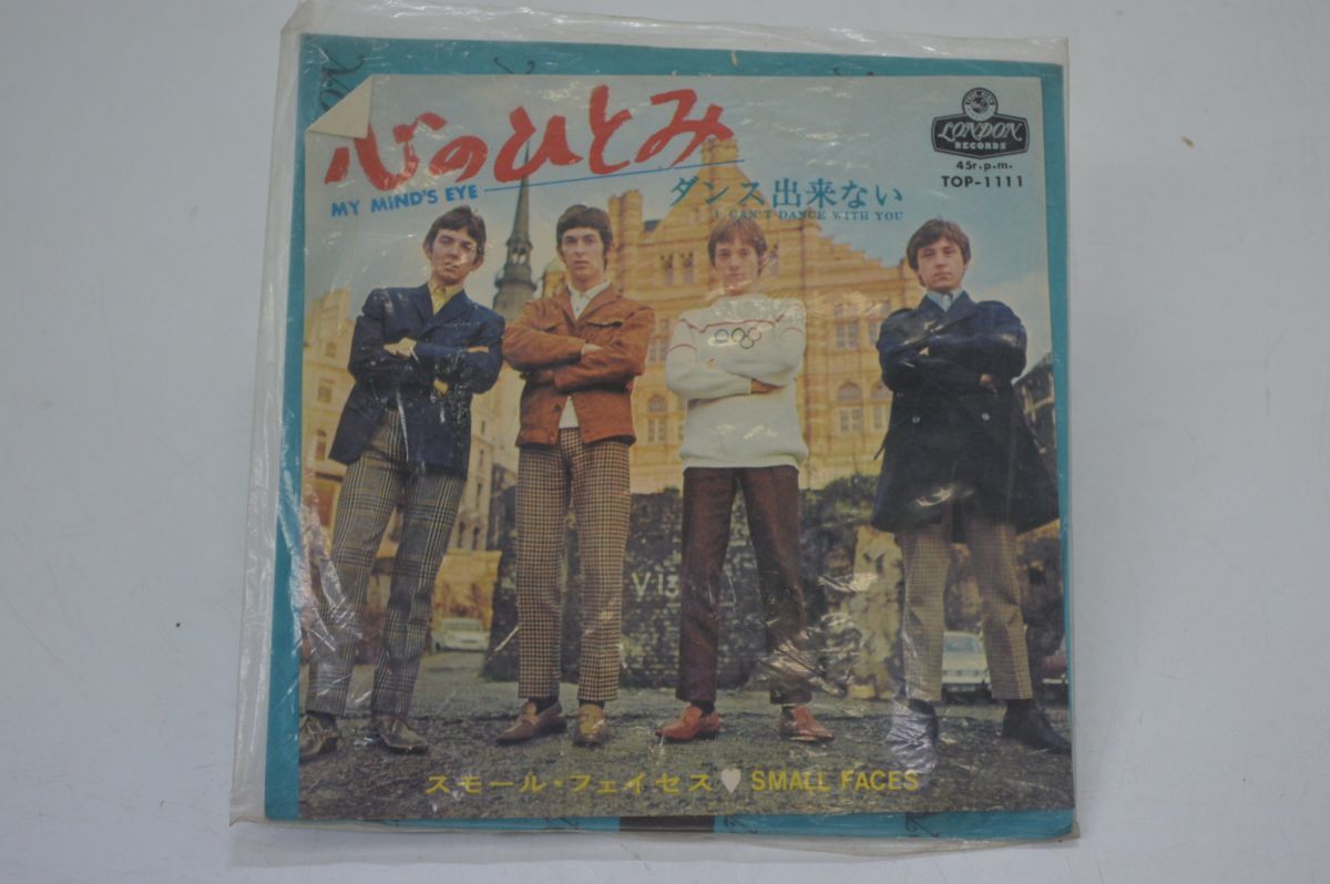 Small Faces 心のひとみ 7インチレコード Small Faces : | - The Immediate Recordings 1967-1969 (8CD) HMV&amp