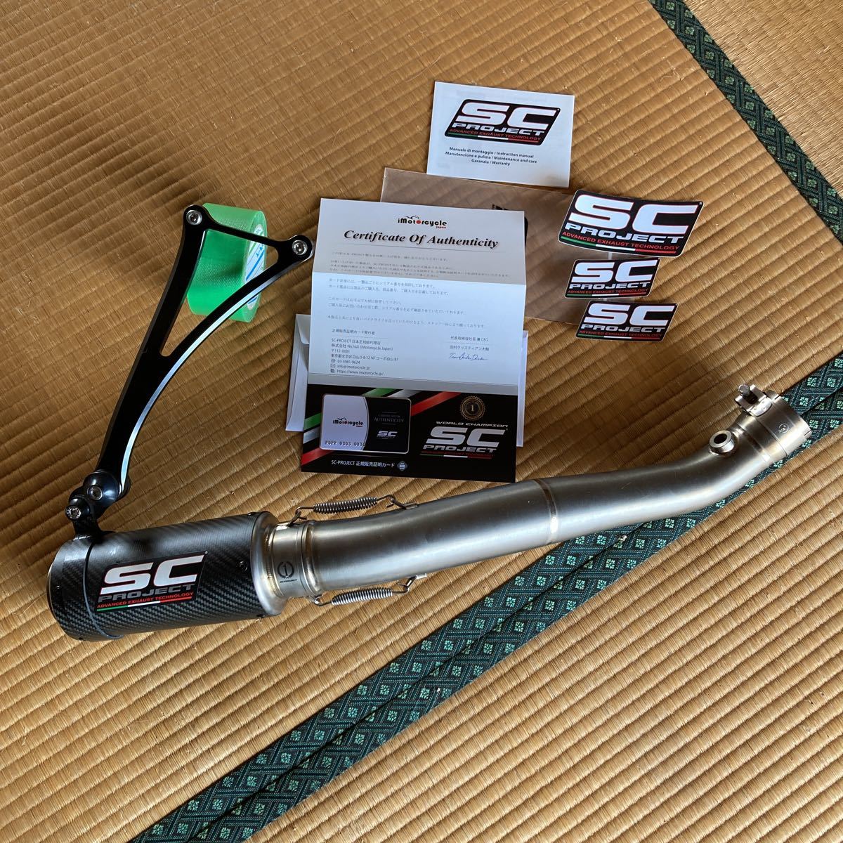 ZX-10R 11〜15年式 sc-projectマフラー ウッドストックステー付き 