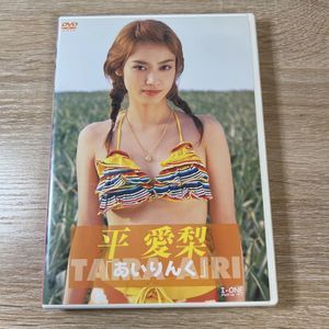 平愛梨 あいりんくの値段と価格推移は 8件の売買情報を集計した平愛梨 あいりんくの価格や価値の推移データを公開