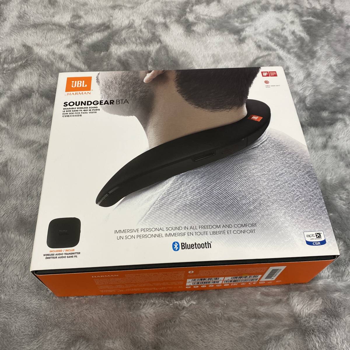 JBL BTA SoundGear ウェアラブルネックスピーカー 公式通販