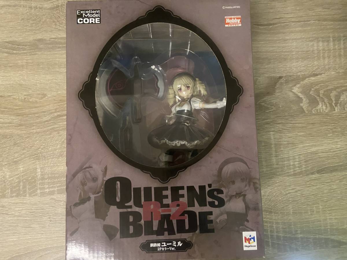 エクセレントモデルCORE クイーンズブレイド R-2 鋼鉄姫ユーミル 2Pカラー