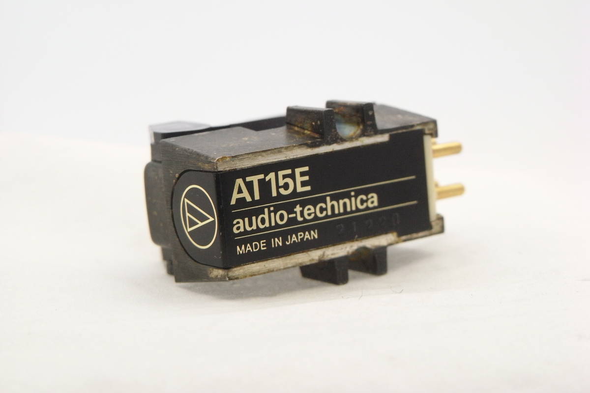 audio-technica AT15E レコードカートリッジ 本体 audio-technica AT15E VMカートリッジ 動作品だがジャンク扱
