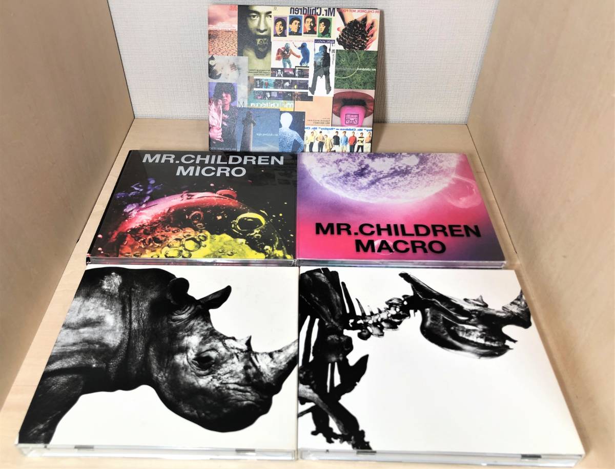お得，人気セール 特典付 Mr.Children 1992-1995 / 1996-2000 / 2001-2005 micro / 2005-2010 macro ベストアルバム 4枚+B面集 セット 初回盤(Mr.Children)｜売買されたオークション情報、yahooの商品情報をアーカイブ公開 - オークファ ま行