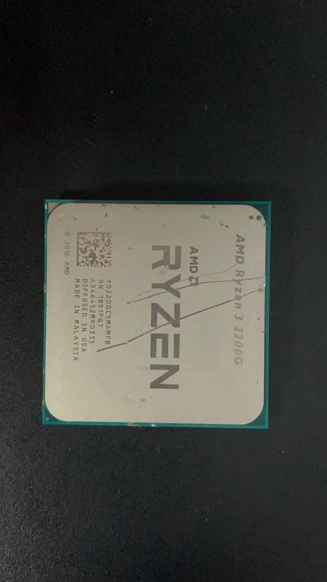 Ryzen 3 2200G AMD 中古分解品 BIOS起動確認 社内管理番号A47_1