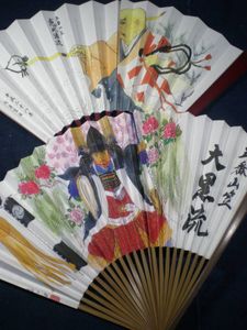 博多祇園山笠 博多祇園山笠のYahoo!オークション(旧ヤフオク!)の相場