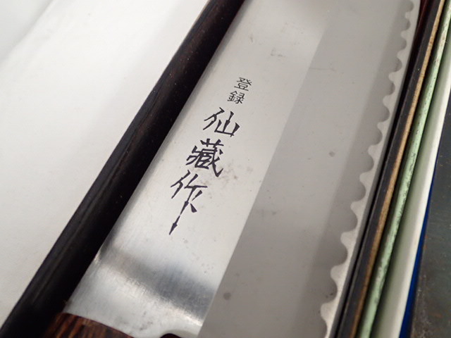 0701806 ☆仙蔵作 含む♪ 和包丁 いろいろ大量セット♪ ③