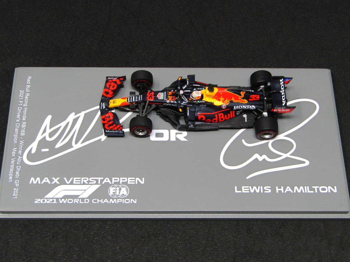 SALE，得価 スパーク 1/43レッドブル RB16B アブダビGP 完全版(レーシングカー)｜売買されたオークション情報、yahooの商品情報をアーカイブ公開 - オークファン レーシングカー
