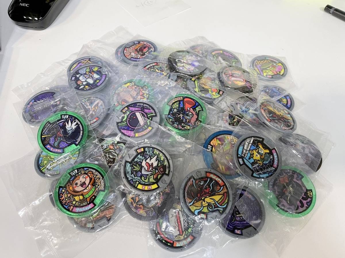 大量まとめ売り 300点以上 妖怪ウォッチ 妖怪メダル 星4.5.6 レア