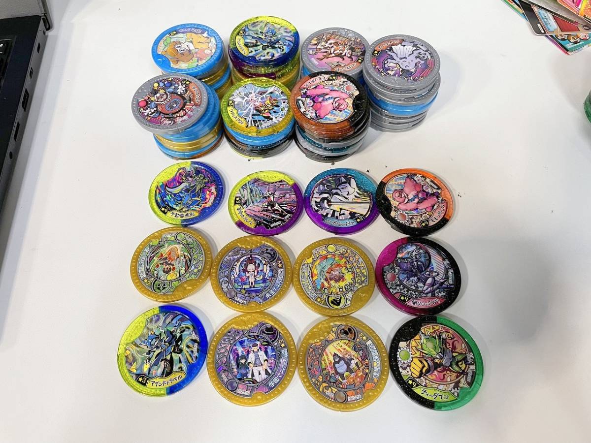 大量まとめ売り 300点以上 妖怪ウォッチ 妖怪メダル 星4.5.6 レア
