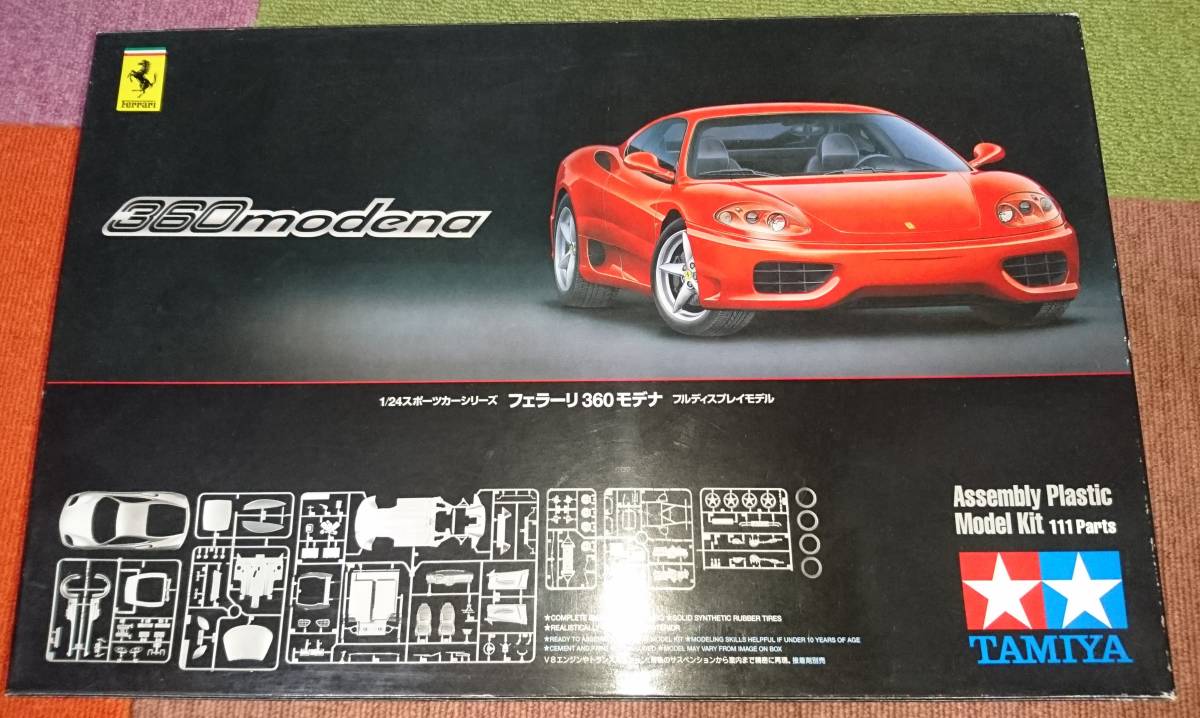 0 1⁄24 フェラーリ タミヤ モデナ スポーツカーシリーズ | イエロー 