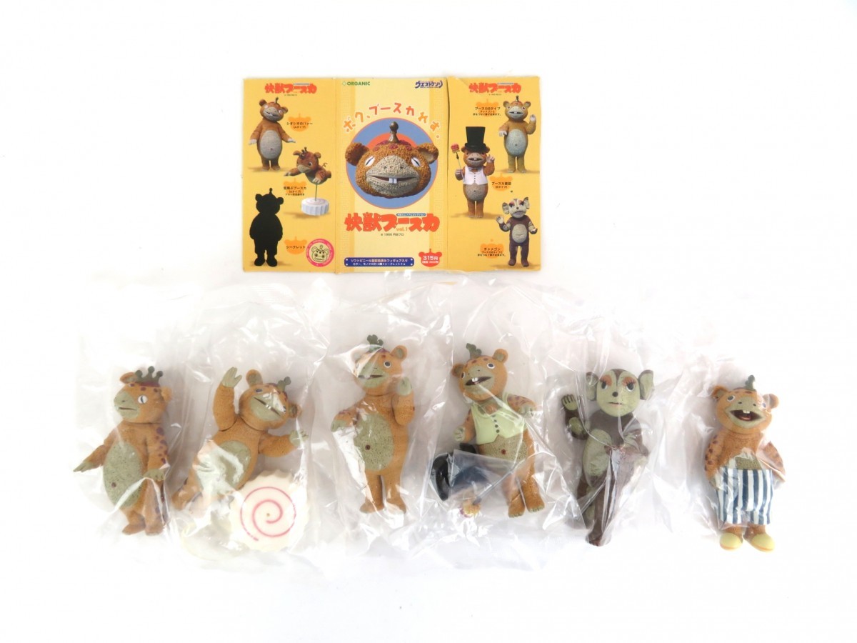 円谷ミニソフビコレクション 快獣ブースカVol.2 12個シクレア含 快獣