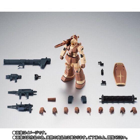 ROBOT魂 ジム・キャノン アフリカ戦線仕様 ver.A.N.I.M.E. 輸送箱付き