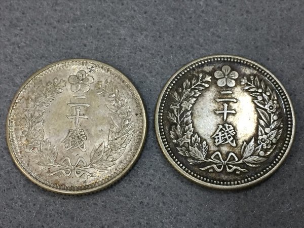 希少　光武十年　朝鮮　一銭　大型　朝鮮　外国　古銭　貨幣　大韓　朝鮮古銭 希少 光武十年 朝鮮 一銭 大型 朝鮮 外国コイン 古銭 貨幣 大韓 朝鮮古銭