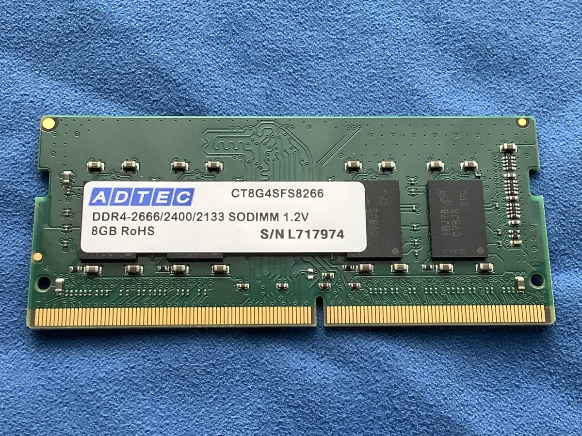 8GB ADTEC DDR4 DDR4-2666 16GB 2666MHz - UDIMM 2) メモリー SODIMM 