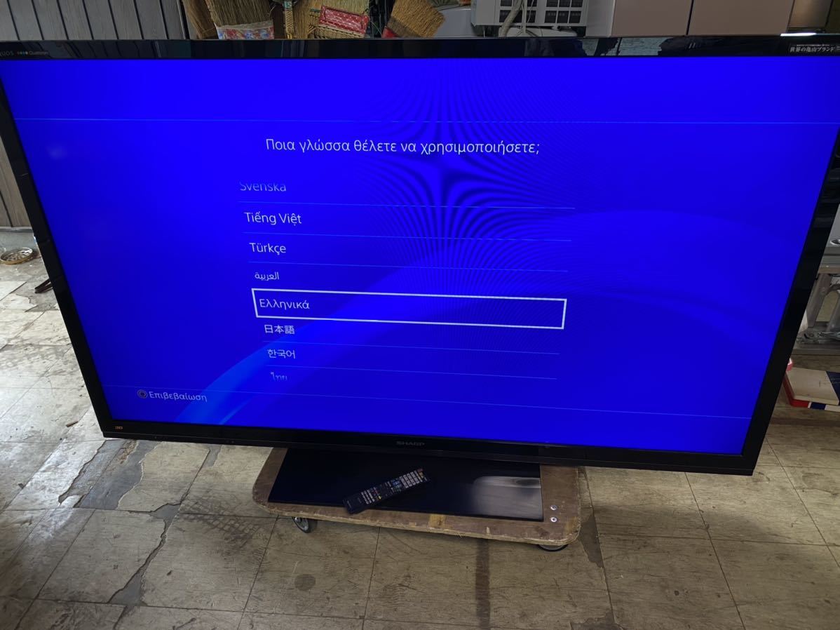 LC-80GL7 AQUOS シャープ Quattron 80インチ液晶テレビ [80インチ
