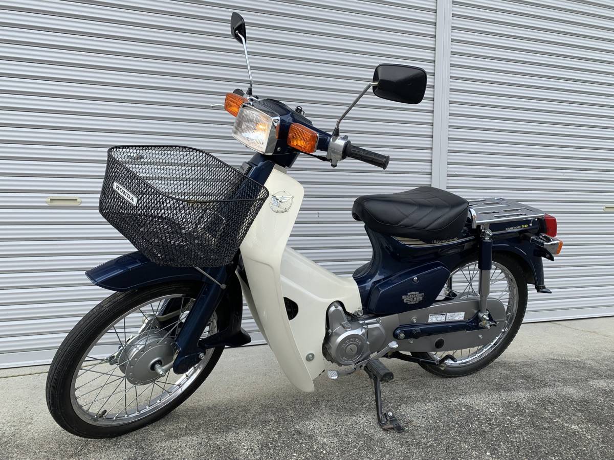 ☆ スーパーカブ カスタム 50 ☆ セル付4速