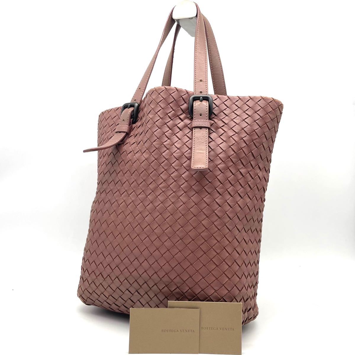 ボッテガヴェネタ トートバッグ イントレチャート ブラウン  