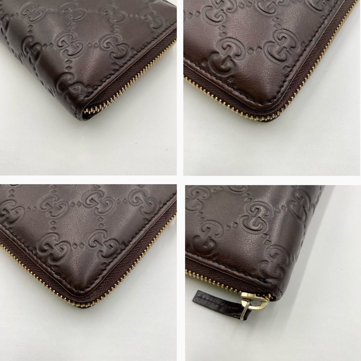 1円〜【美品】 グッチ GUCCI 長財布 ラウンドファスナー ジップ 