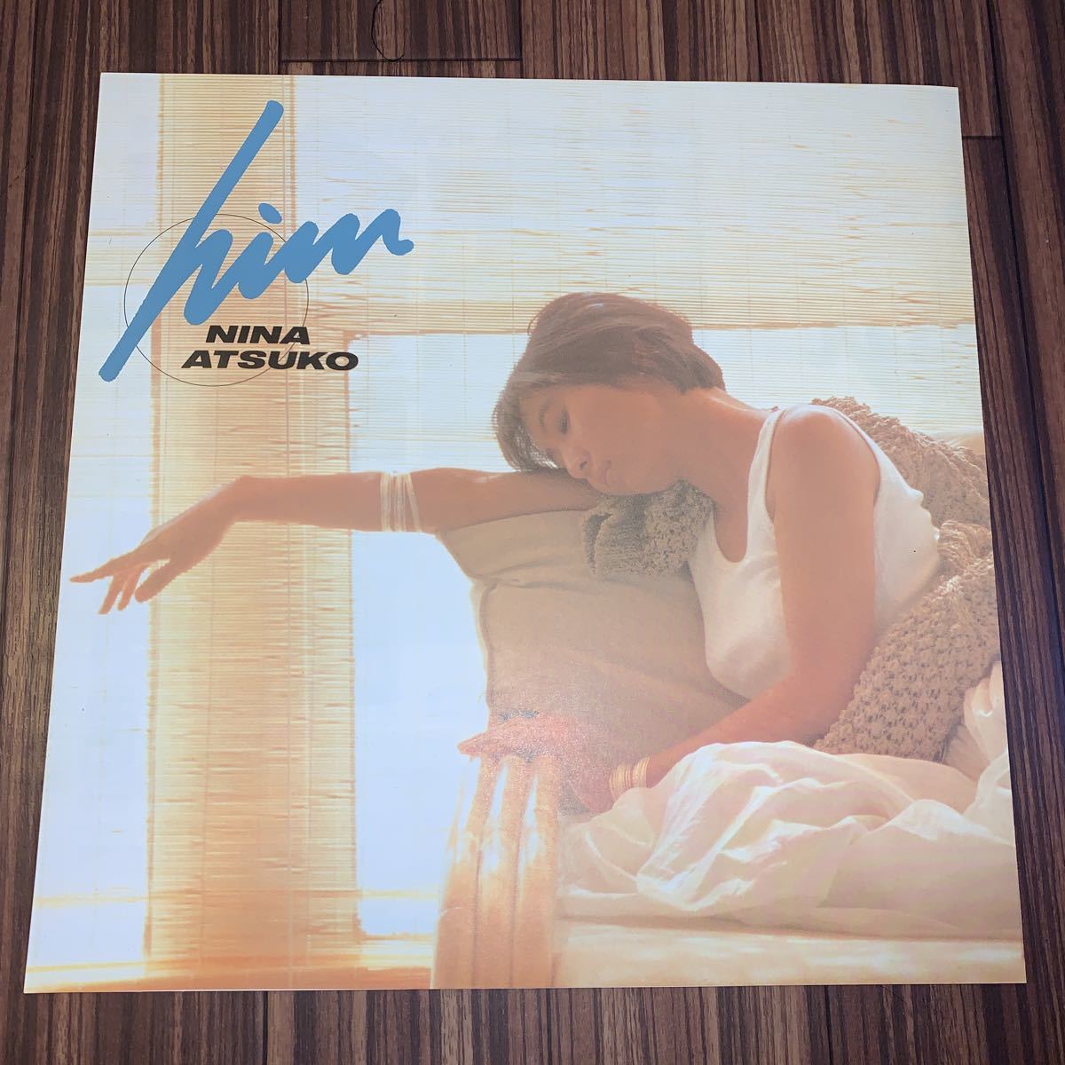二名敦子 – = ヒム Nina Him Atsuko - Stereo レコード Album, him