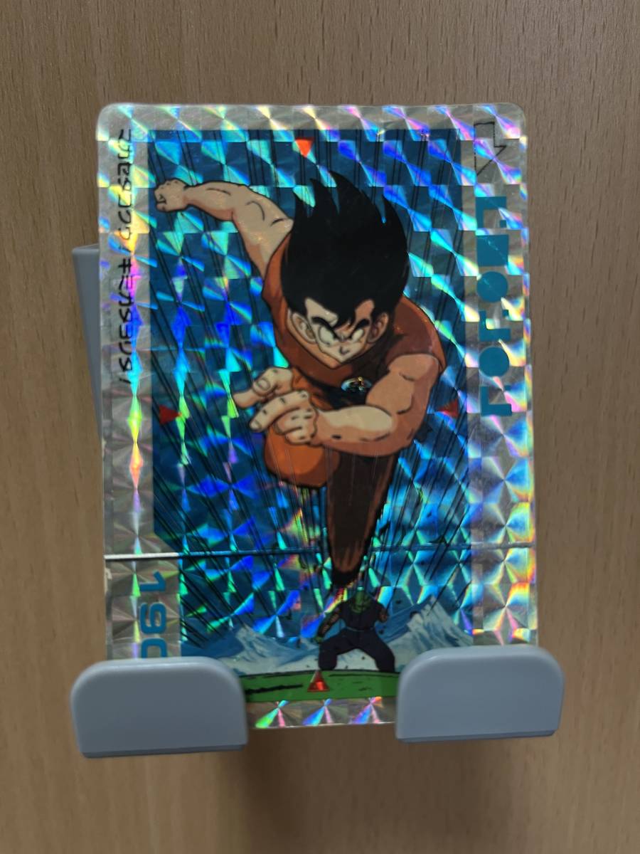 アマダ ドラゴンボール PPカード 1弾 No.4 孫悟空 カードダス 