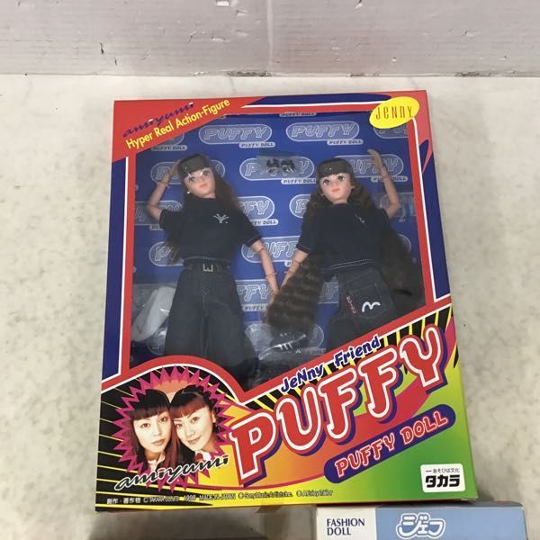 1円～ タカラ ジェニー JeNny Friend PUFFY DOLL、ジェニートレンディ