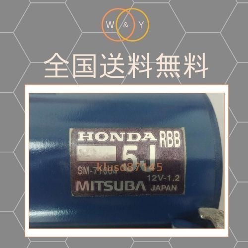 コア返却なし 国産純正リビルト エリシオン RR1 RR2 後期 31200