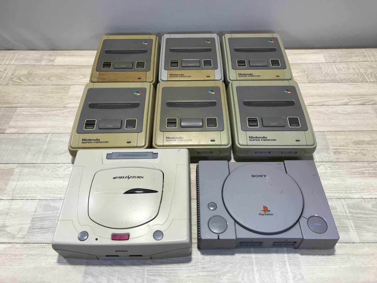 ☆ 任天堂 ソニー セガ スーパーファミコン プレステ セガサターン HVC ☆ 任天堂 ソニー セガ スーパーファミコン プレステ セガサターン HVC
