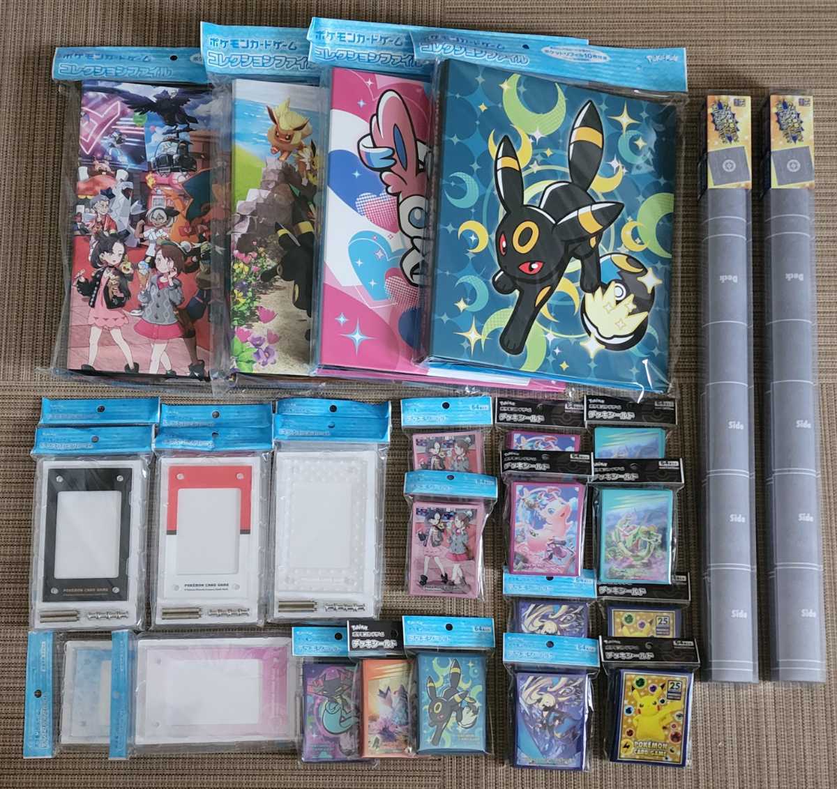 ポケモンカード サプライ ファイル プレイマット デッキシールド