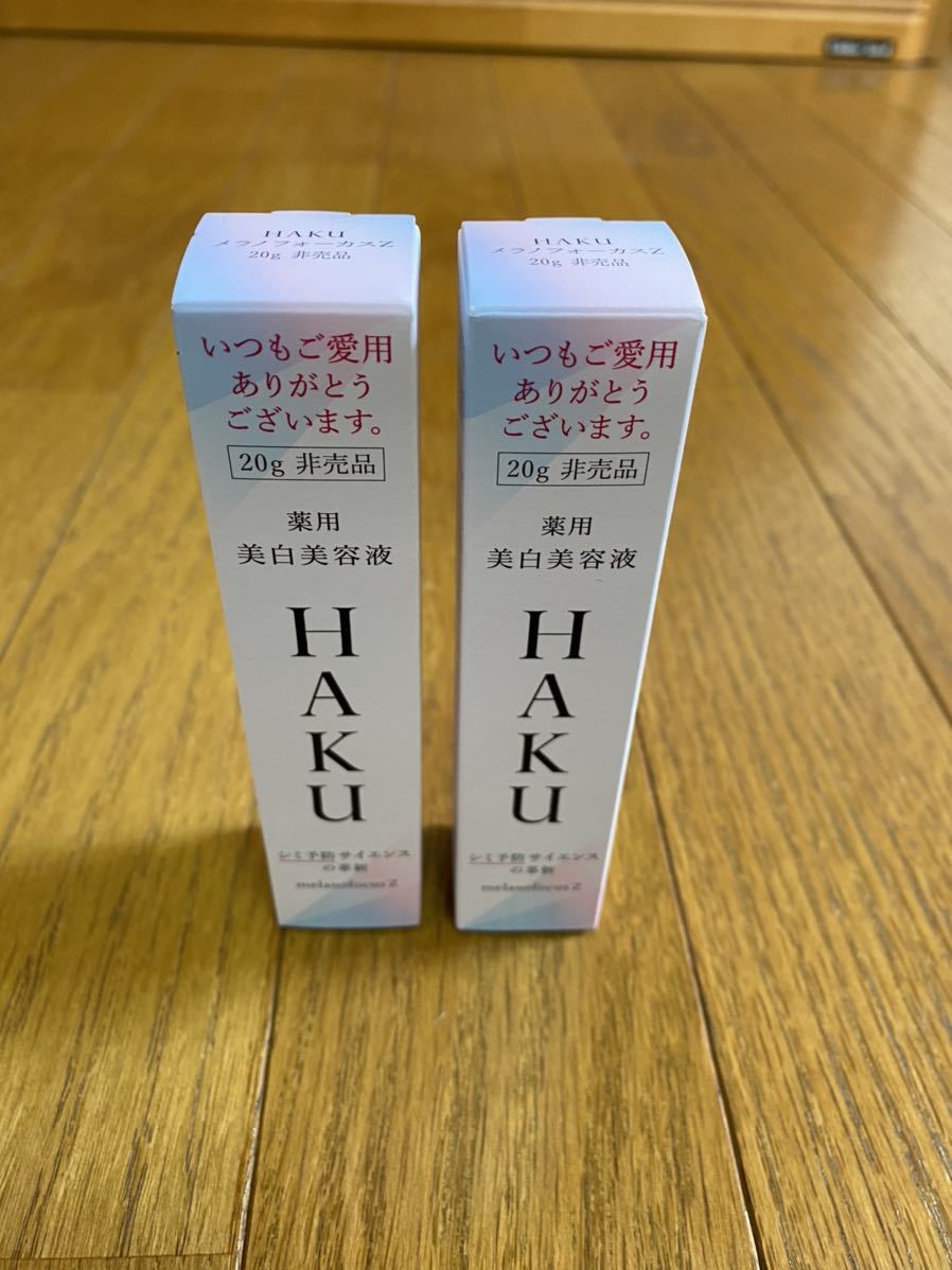 【新品】 Dr.シーラボ　ACGエンリッチLEX20クリーム200g Dr.シーラボ ACGエンリッチLEX20クリーム200g アクアコラーゲンゲル