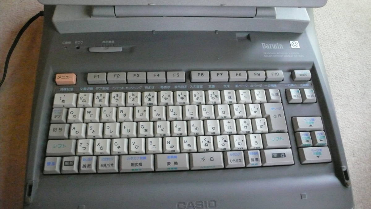 カシオ Darwin GX-1000 カラー液晶 ワープロ