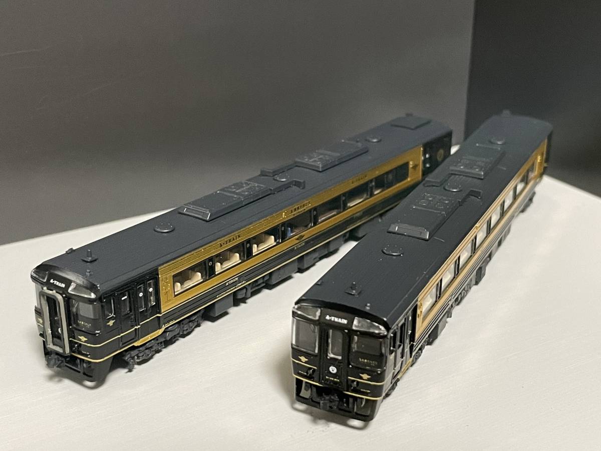 マイクロエース キハ185系 A列車で行こう！ mqdefault.jpg